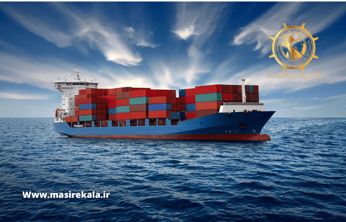 روش حمل و نقل دریایی برای تجارت بین المللی