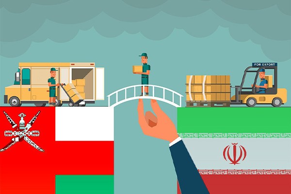 قوانین گمرک برای صادرات به عمان